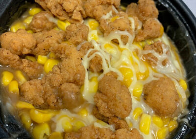 Famous Bowl